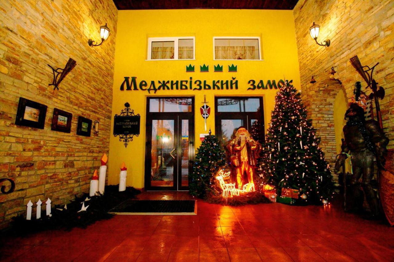 Medzhybozhskiy Zamok Trebukhovtsy Exterior photo